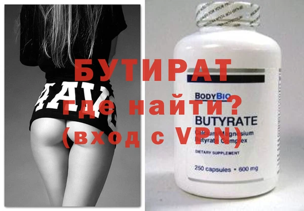 гашик Елизово