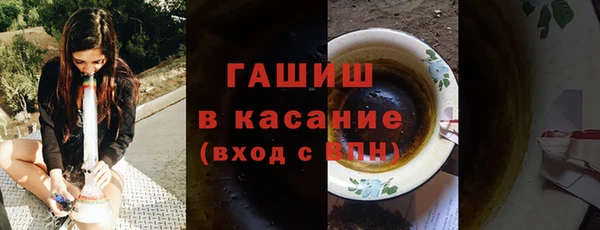 каннабис Елабуга