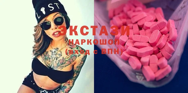 гашик Елизово