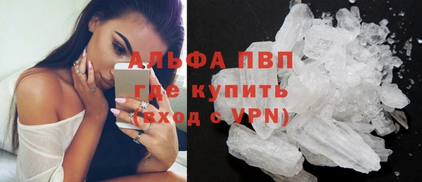 каннабис Елабуга