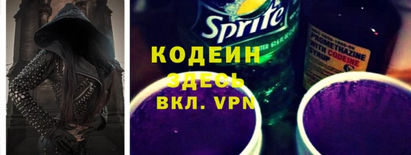 каннабис Елабуга
