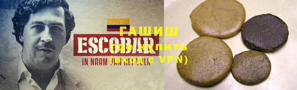 марки lsd Ельня