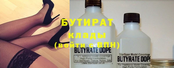 гашик Елизово