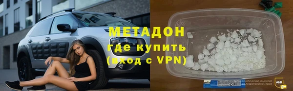 гашик Елизово