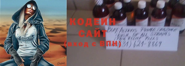 каннабис Елабуга