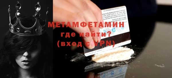 каннабис Елабуга