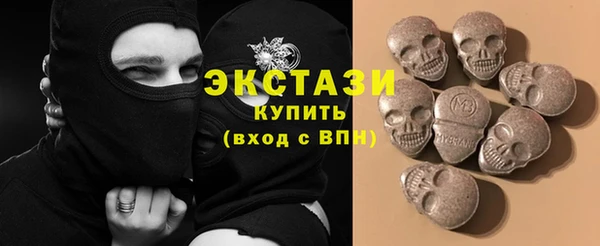 гашик Елизово