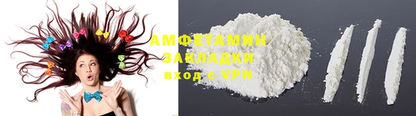 каннабис Елабуга