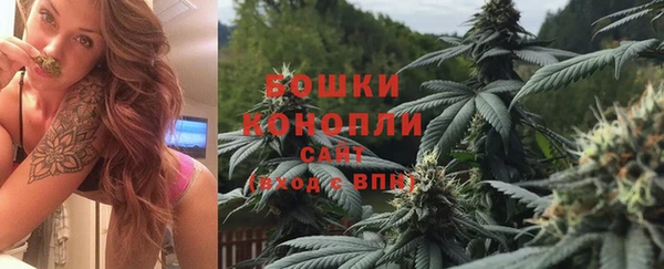 каннабис Елабуга