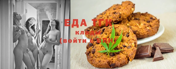 марки lsd Ельня